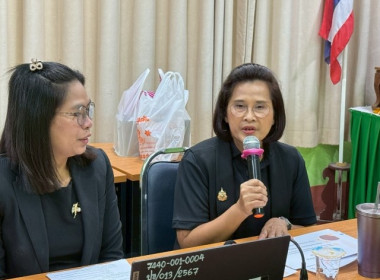 วันที่ 30 ตุลาคม 2568 นางสาวกุลยา ทองเพชร ... พารามิเตอร์รูปภาพ 9